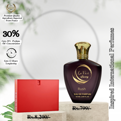 Trial Pack Of - ORCHID, RUSH and WHITE OUD
